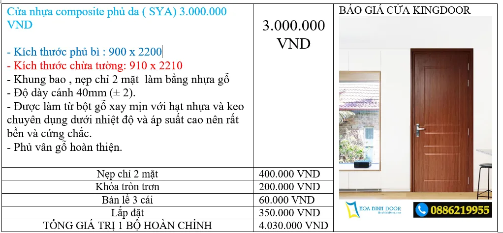 BẢNG GIÁ CỬA NHỰA COMPOSITE PHỦ DA