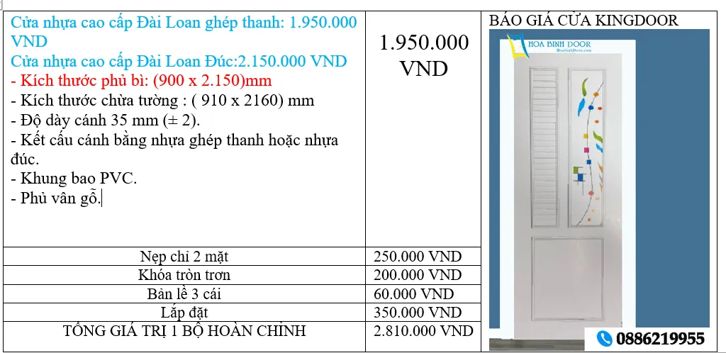 CỬA NHỰA ĐÀI LOAN TẠI TIỀN GIANG 