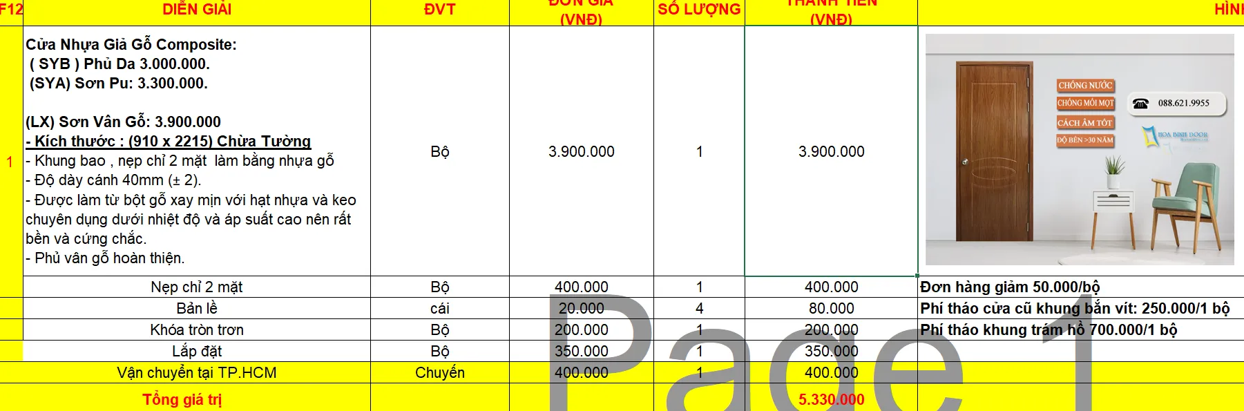 báo giá cửa nhựa composite 